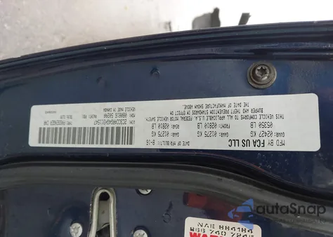 2016 Chrysler 300 Limited из США, поврежденный, VIN 2C3CCARG4GH311547